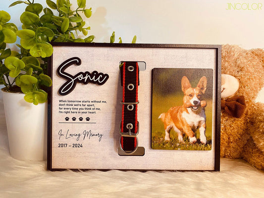 Personalized Dog Memorial Wood Frame With Collar Holder, Memorial Pet Collar Sign With Photo, Dog Memorial Gifts, Pet Loss Gifts Wooden